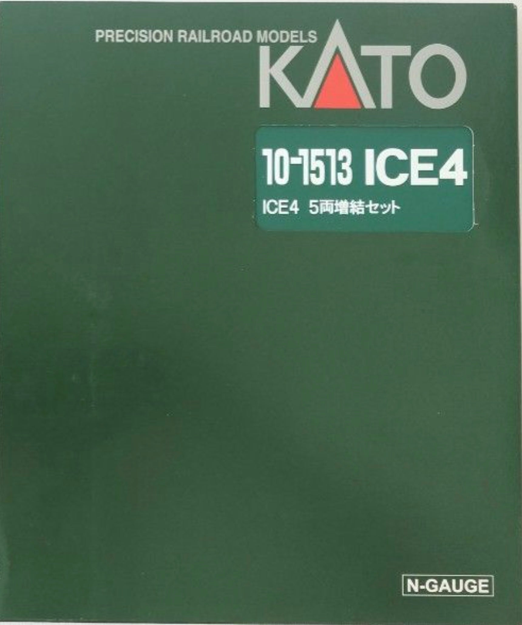 Kato N 101513 DB AG ICE 4 BR412 High Speed Train 5-Pc ADD-ON Set