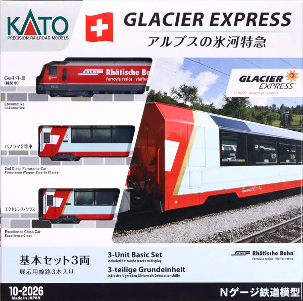Kato N 102026 RhB Glacier Express Basic 3-Unit Set