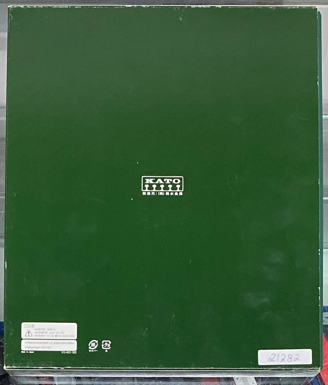 Kato 10-1544 N BR412/ICE4 5 Piece Add On Car Set Green Line