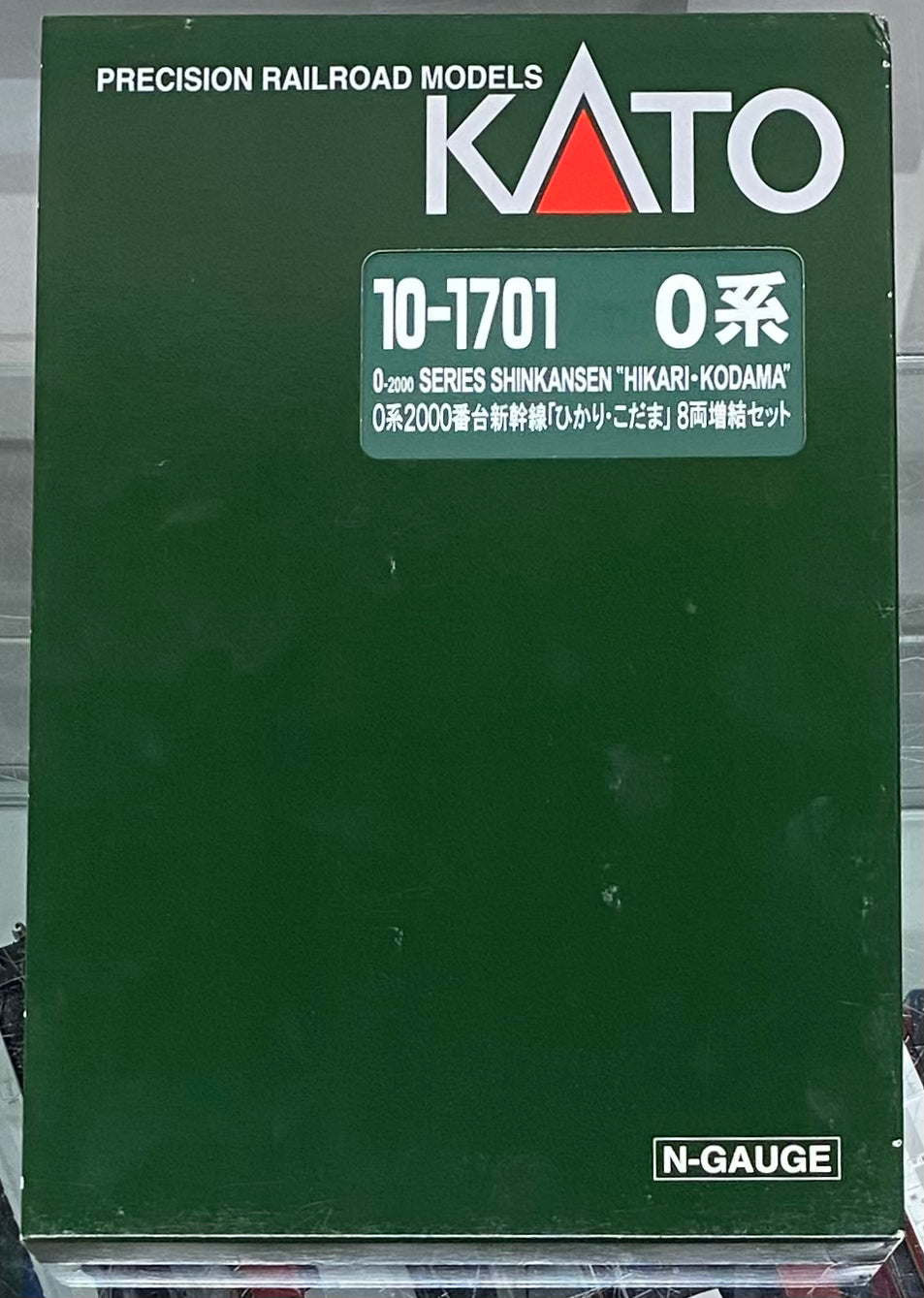 Kato 10-1701 N 8 Car Passenger Set O-2000 Series Shinkansen Hikari Kodama (#5)