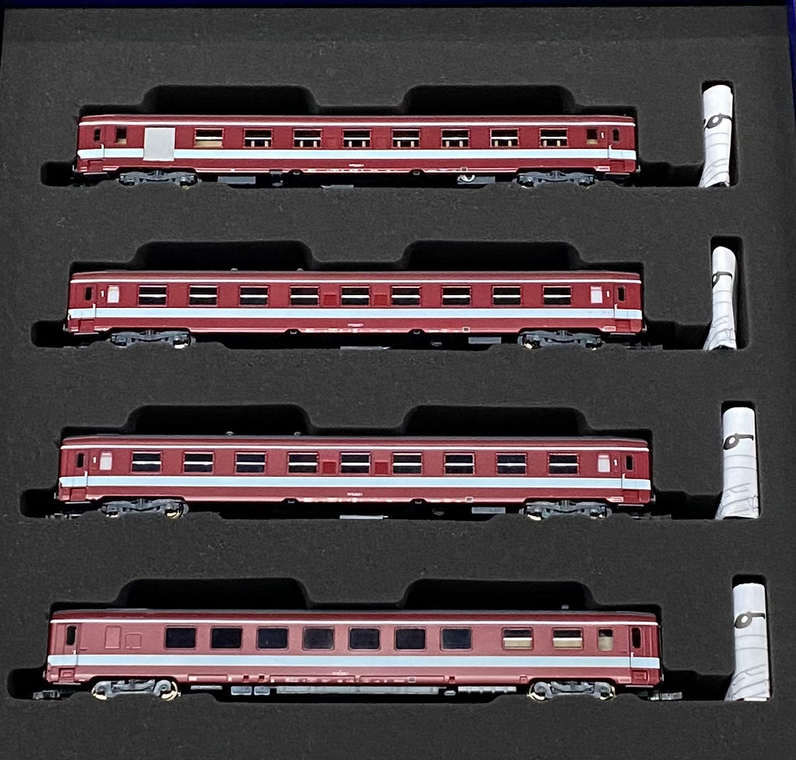 Roco 64045 HO SNCF Le Capitole Personenwagen Set 4 teilig - OVP - 332-4,347-9,341-2018-2