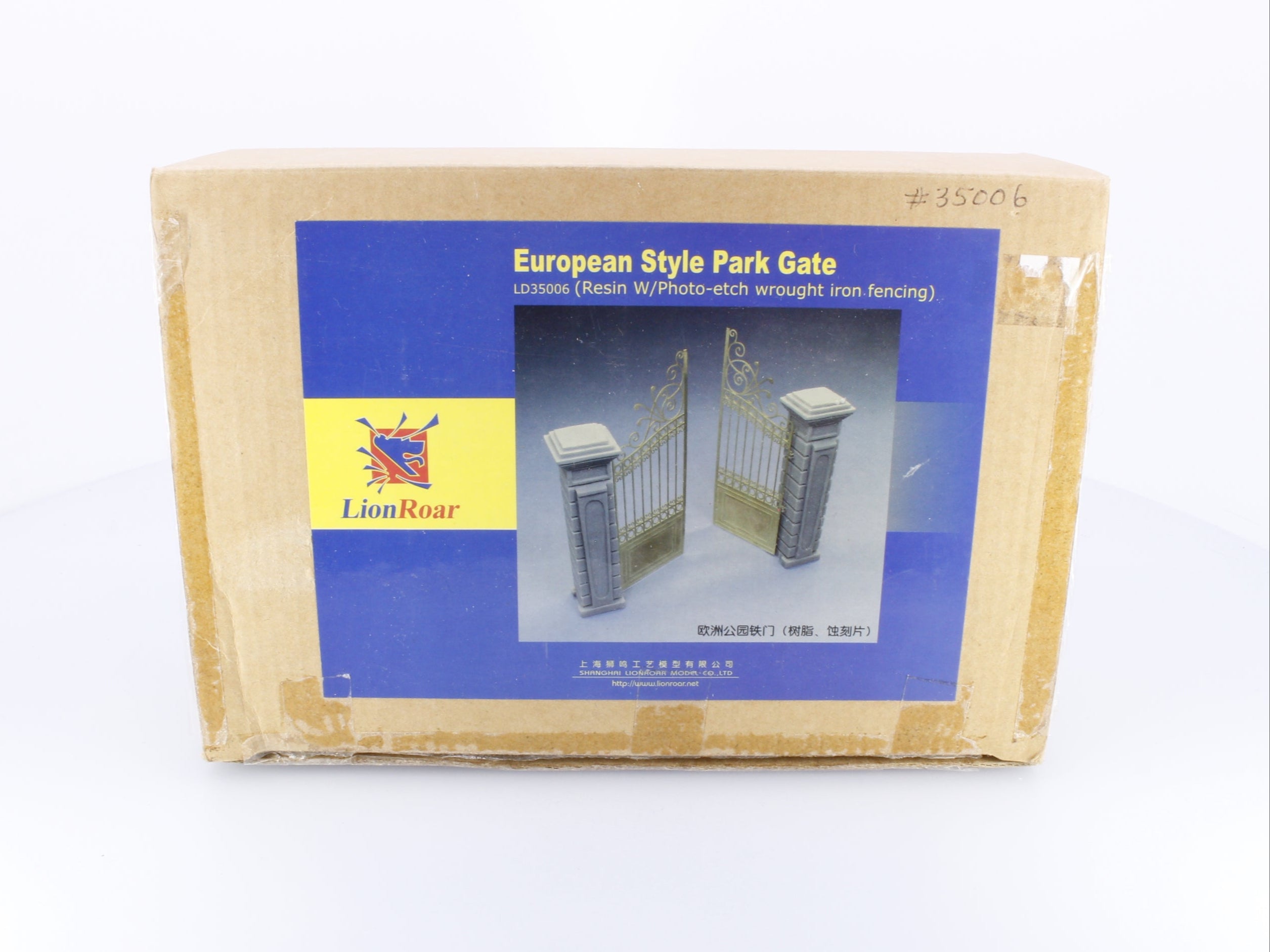 Lionroar LD35006 O European Style Park Gate