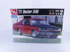 AMT 8437 G 1971 Dodge Duster 340 Plastic Model Kit 1/25