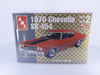 AMT 31640 G 1970 Chevrolet Chevelle SS 454 Plastic Model Kit 1/25 (#2)