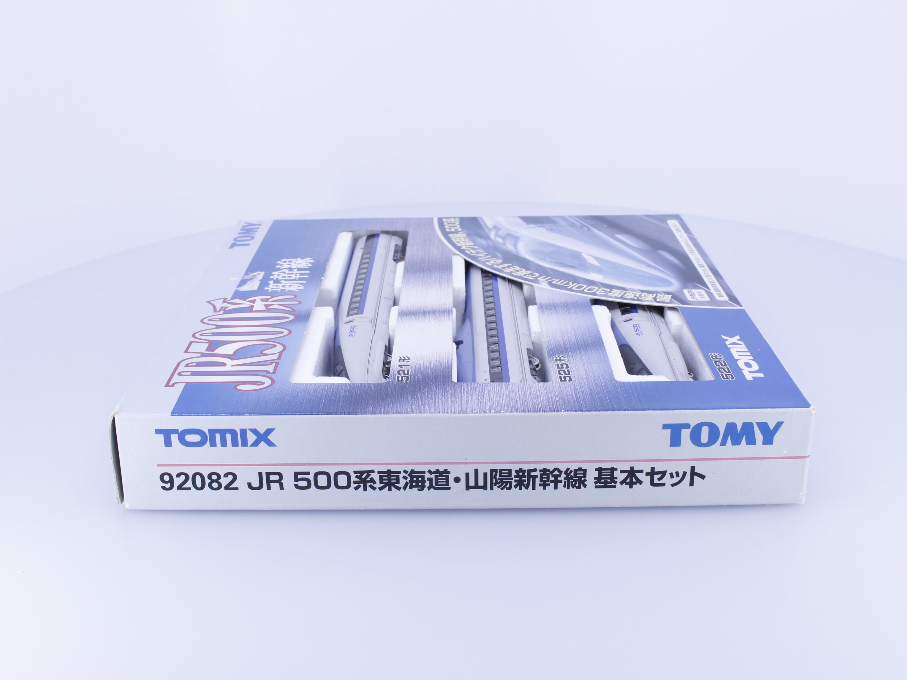 Tomix 92082 N JR 500 Shinkansen Bullet Train 3 Cars Set 521-3 Analog DC
