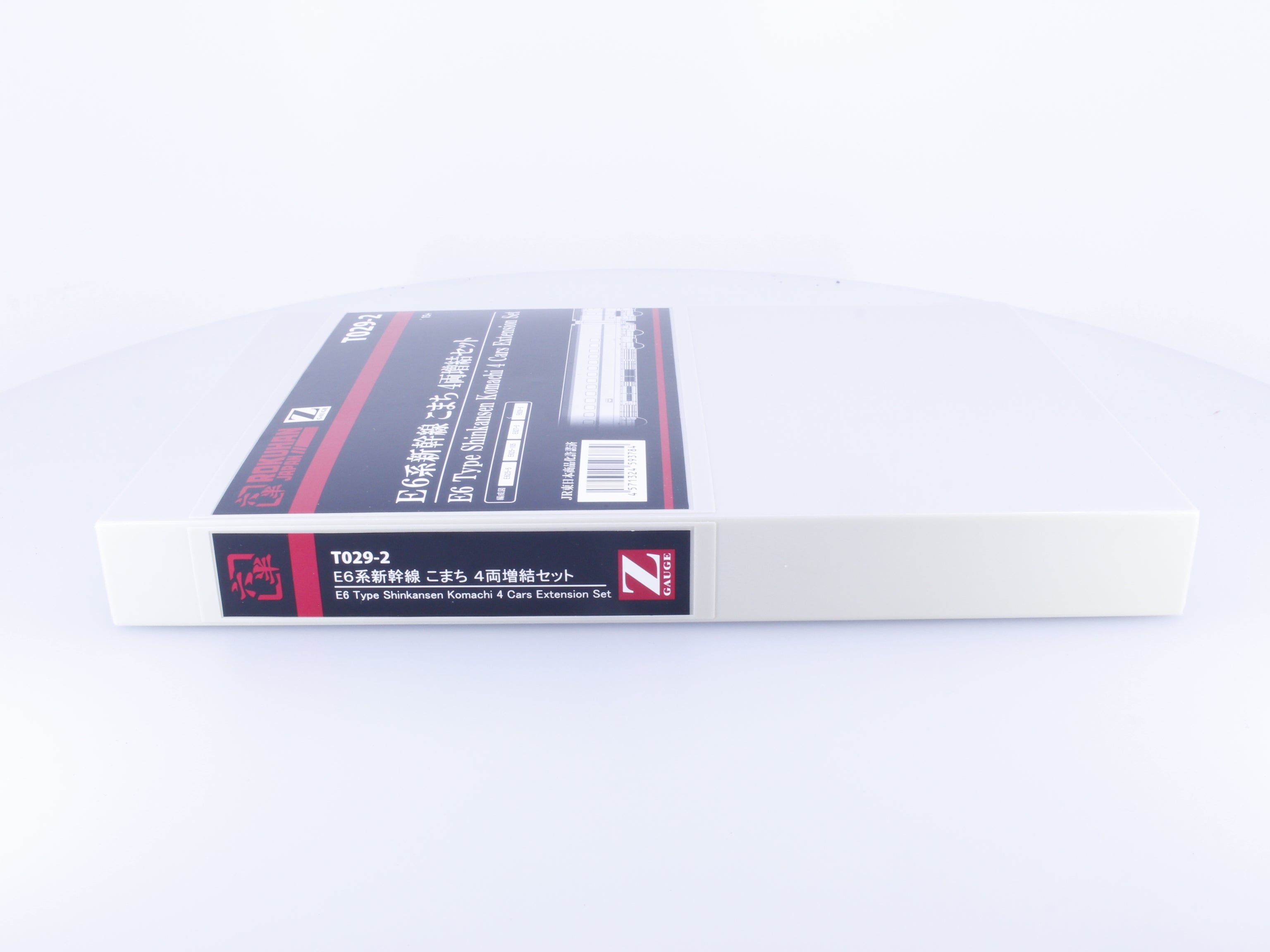 Rokuhan T029-1/-2 Z E6 Type Shinkansen Komachi 7 Piece Set Analog DC