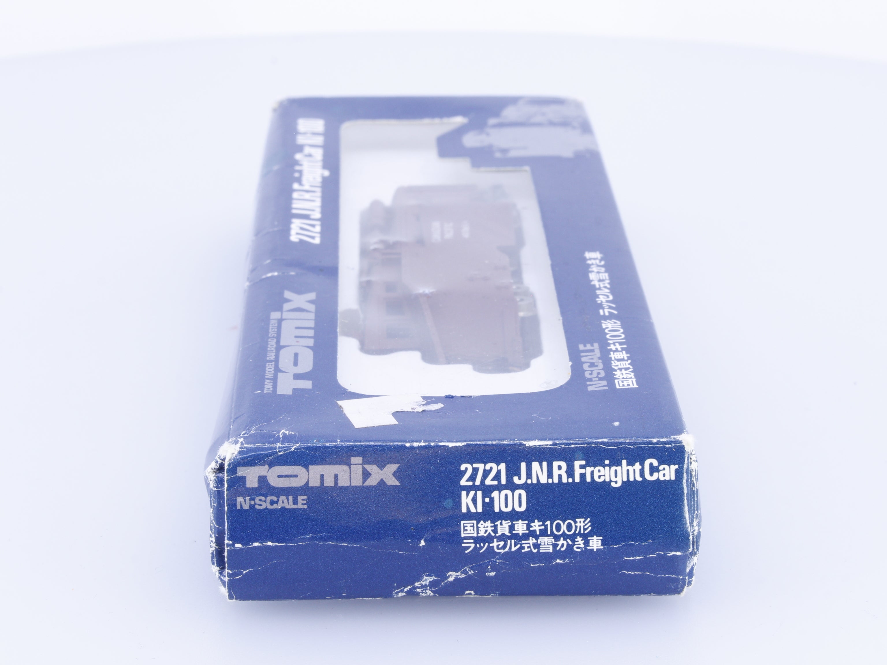 Tomix 2721 N Snowplow Canadian Pacific (CP) 400651