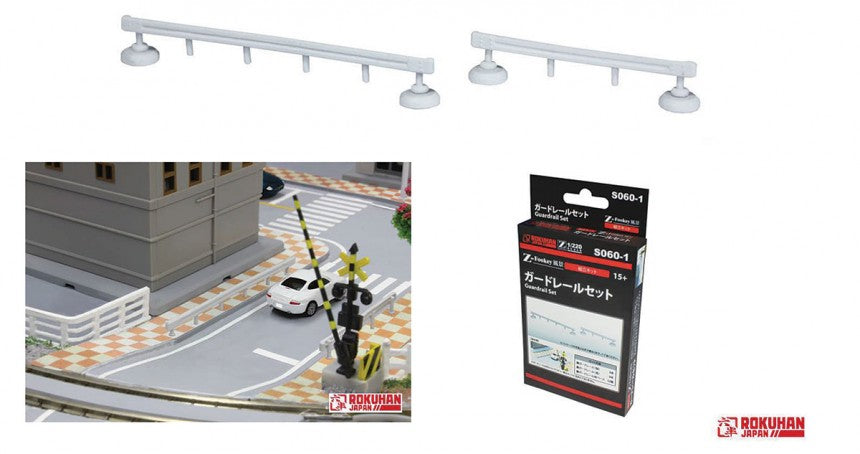 Rokuhan Z S060-1 Guardrail Set