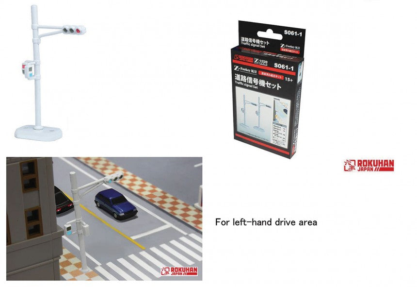 Rokuhan Z S061-1 Traffic Light Set