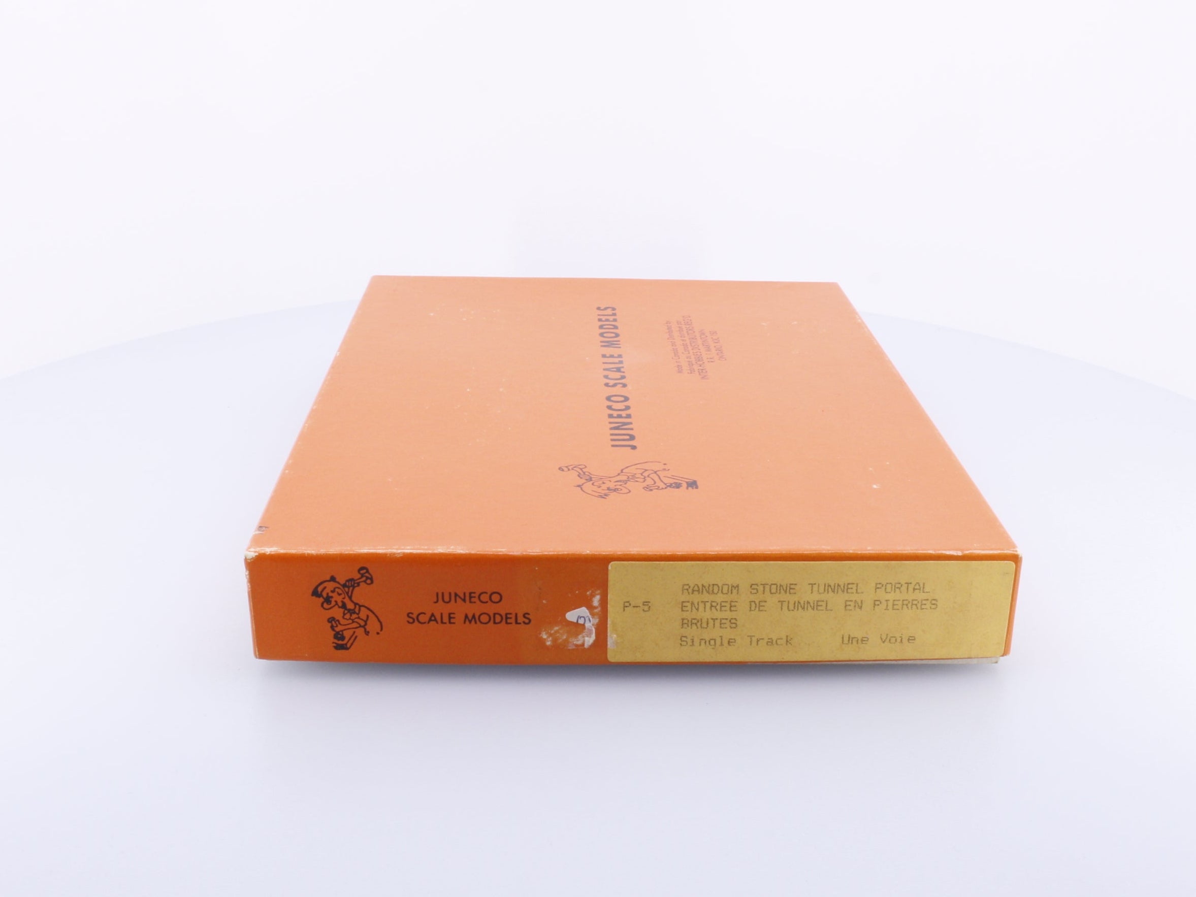 Juneco P-5 HO 1 Track Ceramic Tunnel Portal (#2)