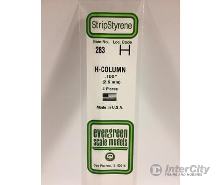 Evergreen 283 H Column-.100 (4/Pk) Scratch Building Supplies