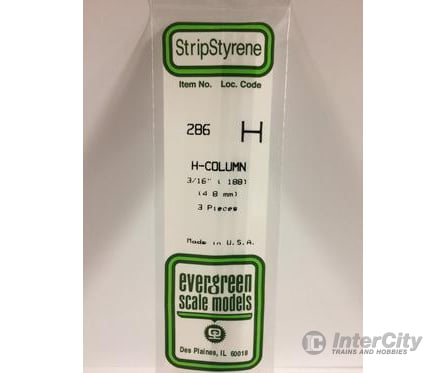 Evergreen 286 H Column-.188 (3/Pk) Scratch Building Supplies