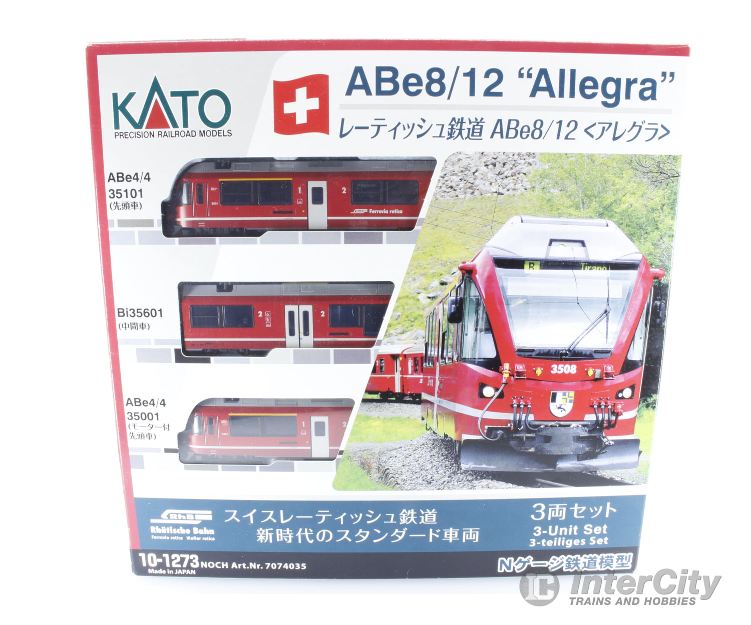 Kato 10-1273 N Swiss Rhaetian Railway Rhb Abe 8/12 Allegra 3 Car Set Locomotives
