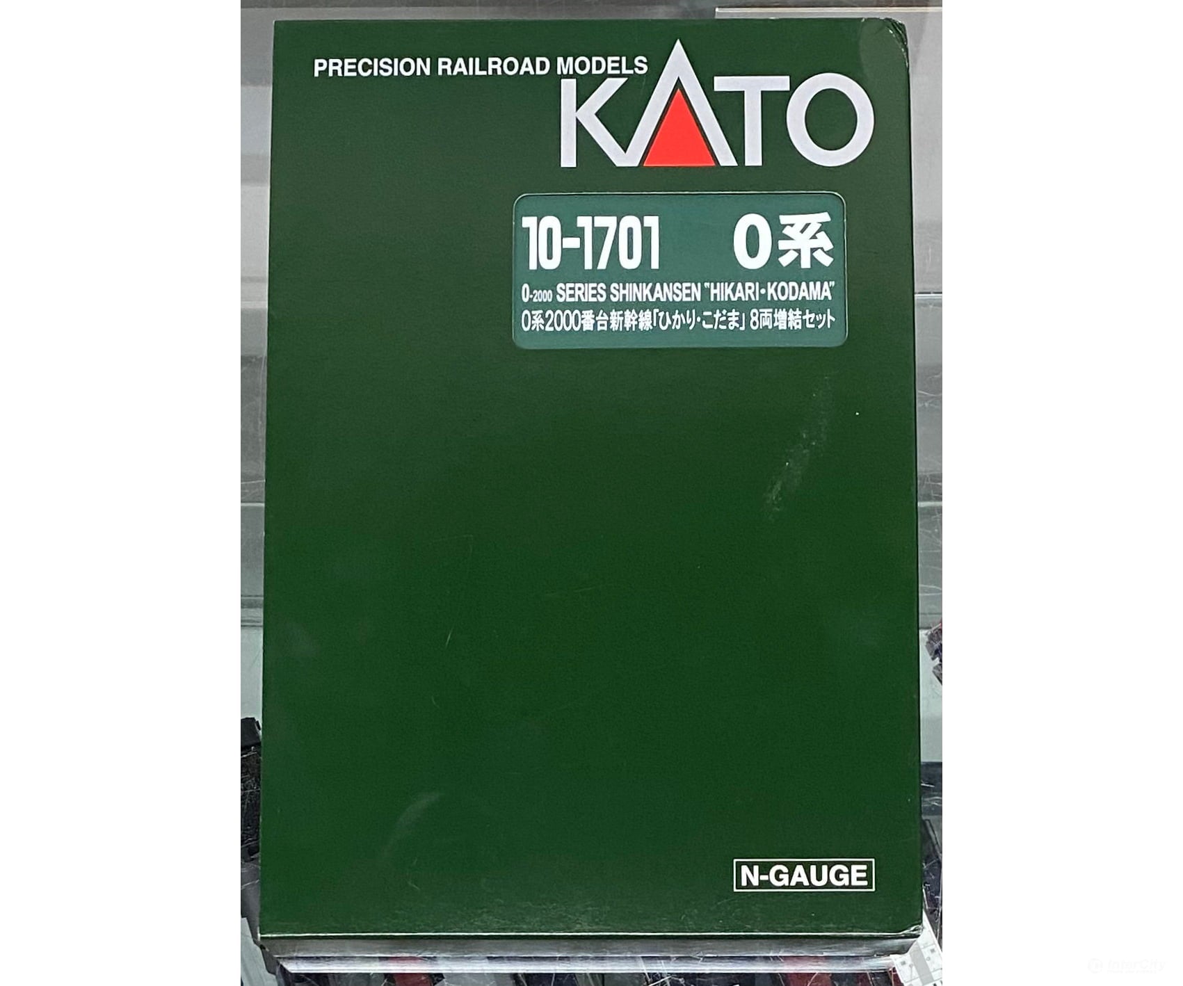 Kato 10-1701 N 8 Car Passenger Set O-2000 Series Shinkansen Hikari Kodama (#1) Passenger Cars
