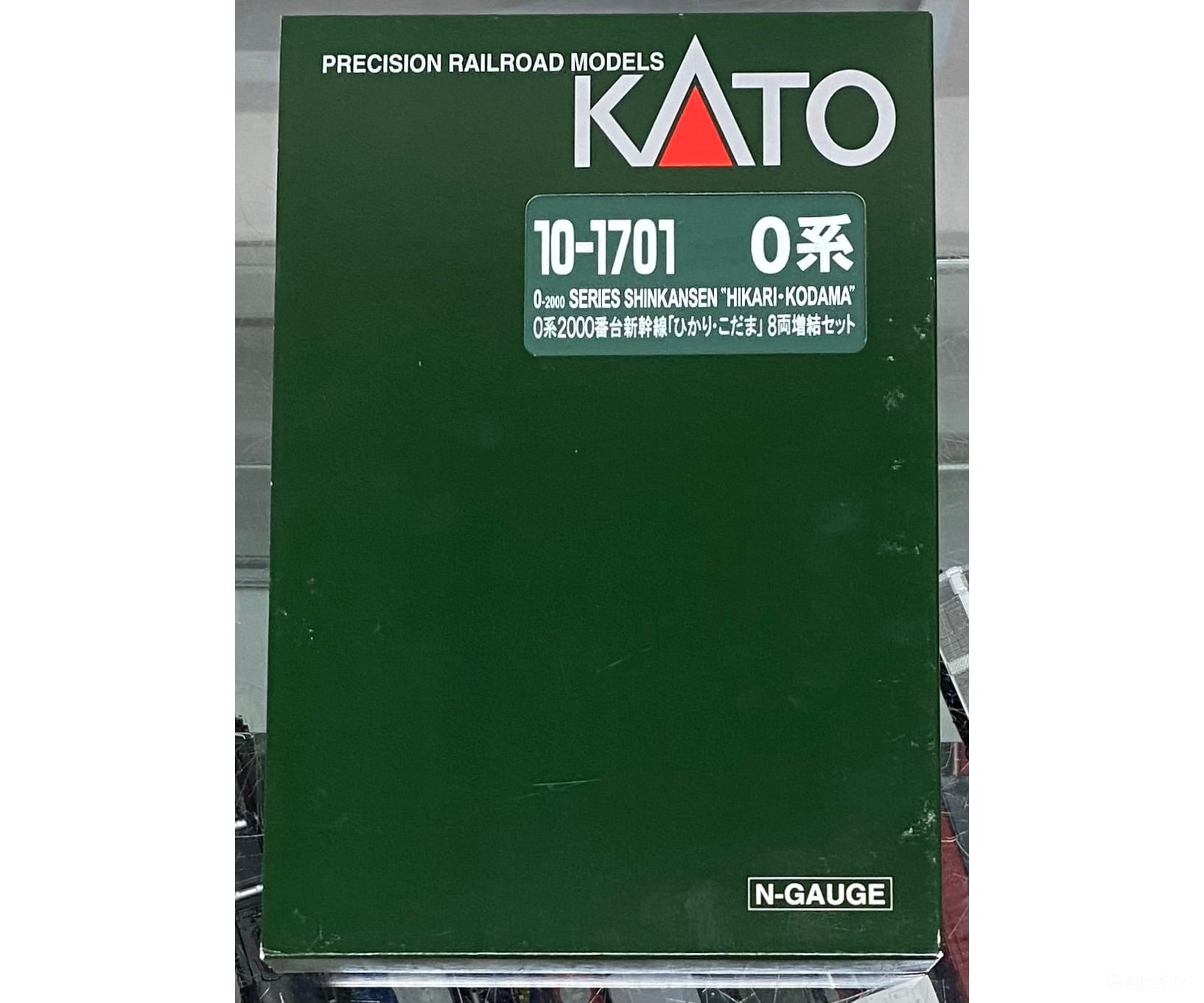 Kato 10-1701 N 8 Car Passenger Set O-2000 Series Shinkansen Hikari Kodama (#2) Passenger Cars