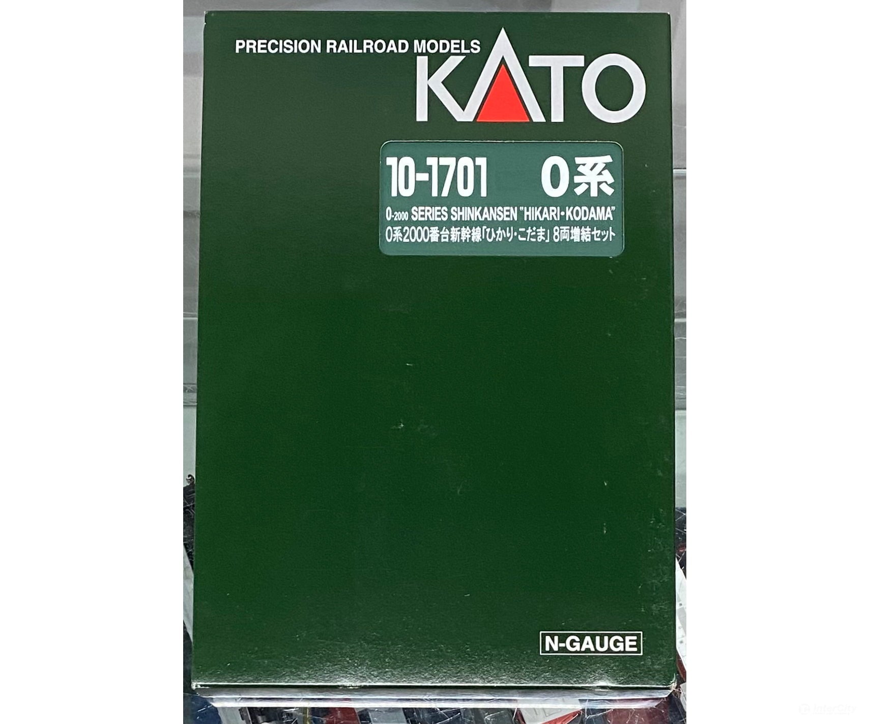Kato 10-1701 N 8 Car Passenger Set O-2000 Series Shinkansen Hikari Kodama (#3) Passenger Cars