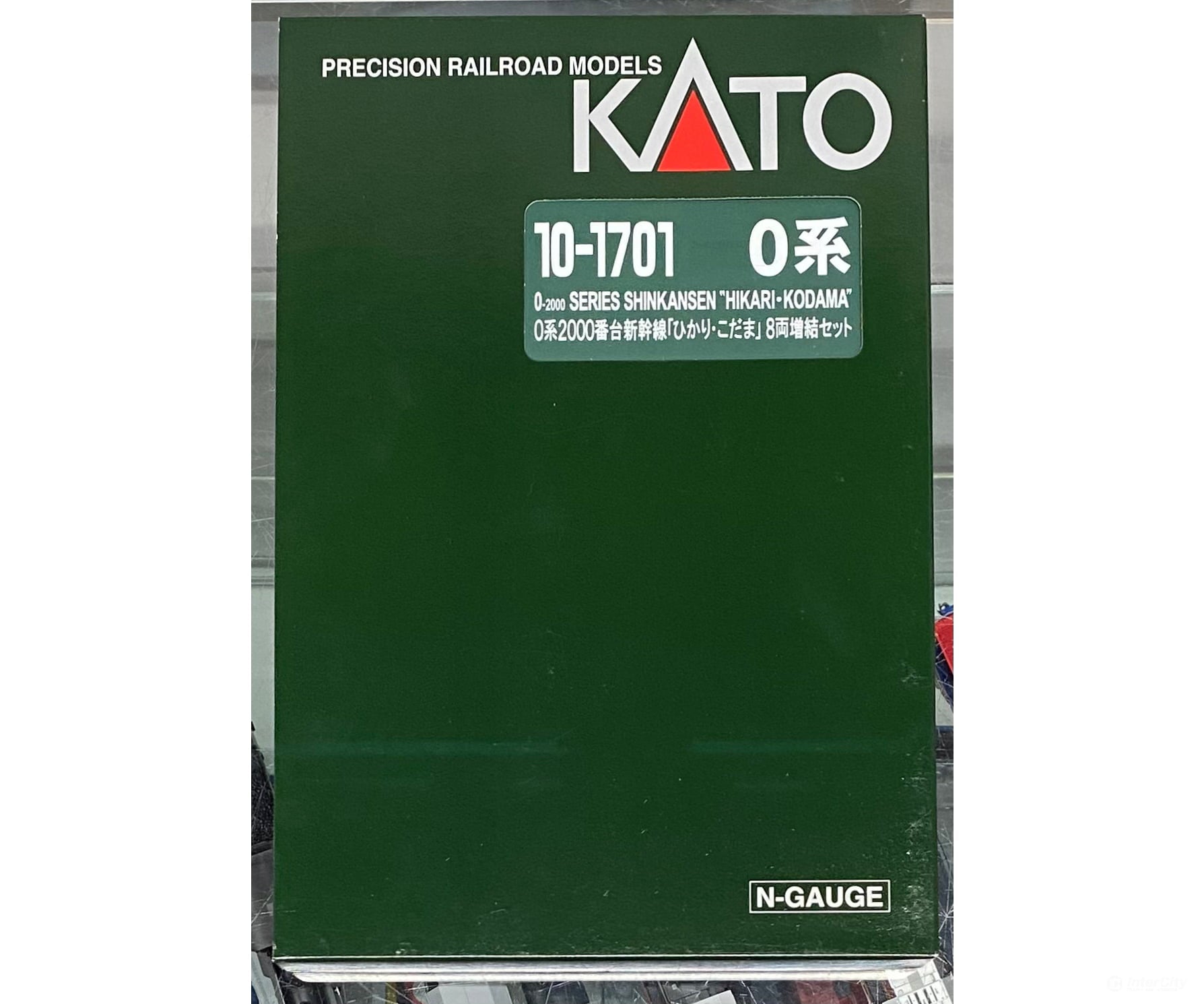 Kato 10-1701 N 8 Car Passenger Set O-2000 Series Shinkansen Hikari Kodama (#4) Passenger Cars