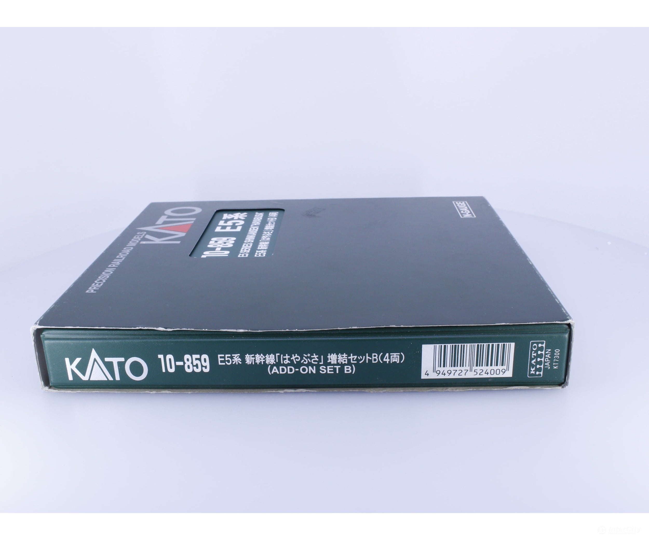 Kato 10-859 N E5 Add On Set B 4 Piece Set Passenger Cars