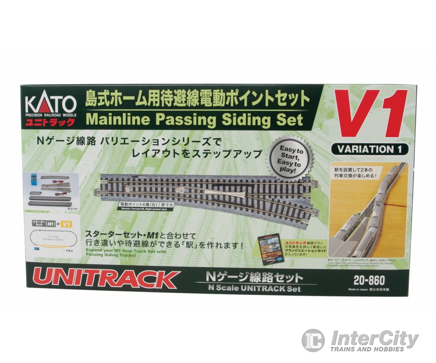 Kato 20860 V1 Mainline Passing Siding Set - Unitrack -- Includes: 2 #6 Turnouts, Switch Controllers,Connecting Track - Default Title (IC-381-20860)