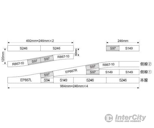 Kato 2192 Length Adjustment Straight Track S97 - Unitrack -- 3-13/16" 9.7cm - Default Title (IC-381-2192)