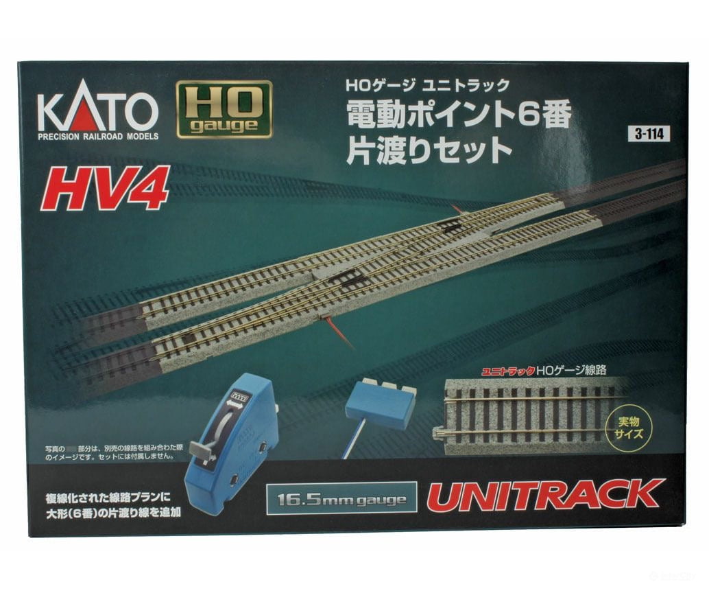 Kato 3114 Unitrack HV4 Crossover Set -- With Remote Control #6 Turnouts - Default Title (IC-381-3114)
