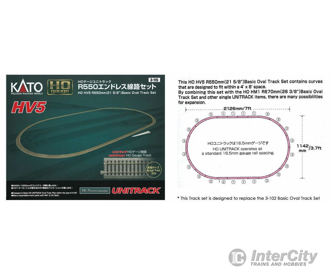 Kato HO 3115 Unitrack Basic Oval Set HV5 -- 84 x 45" 212.6 x 114.2cm - Default Title (CH-381-3115)