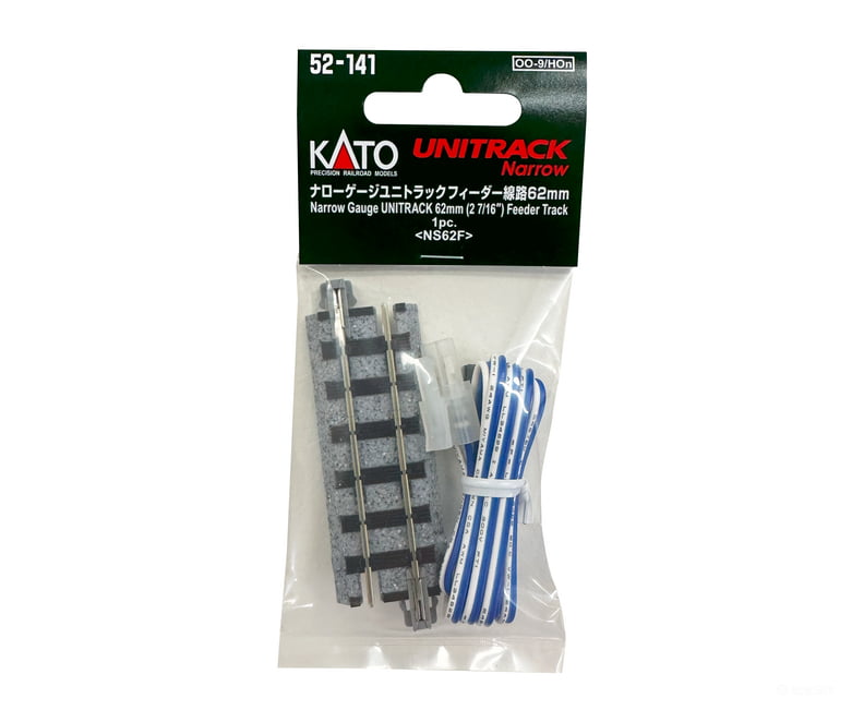 Kato Hon30 52141 Straight Roadbed Track Power Feeder Section - Unitrack 2-7/16’’ 62Mm With