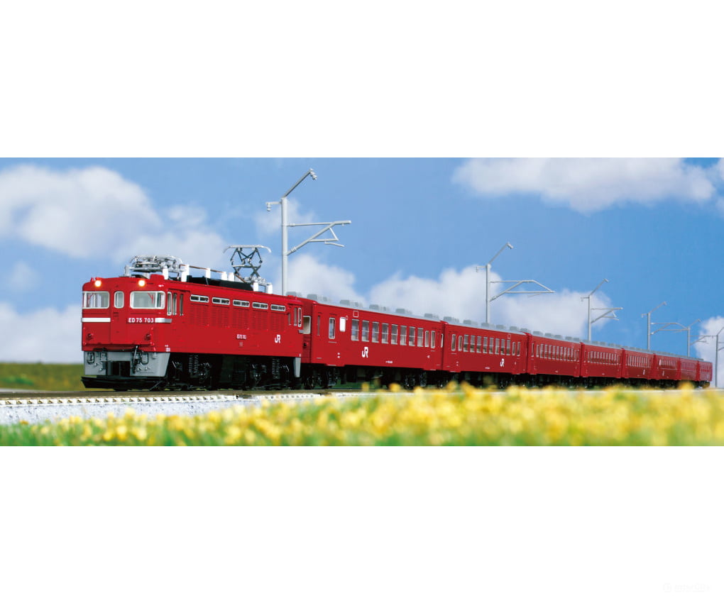 Kato N 10-2172 JR Japan Railways 50-2000 Series (JR Style) 3-Car Set - Passenger Cars
