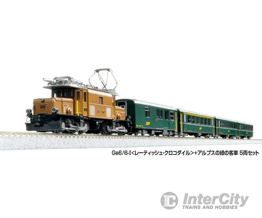 Kato N 101987 Class Ge 6/6-I Rhaetian Crocodile w/5 Cars Train Only Set - Standard DC - Rhaetian Railway #415 & EW 1