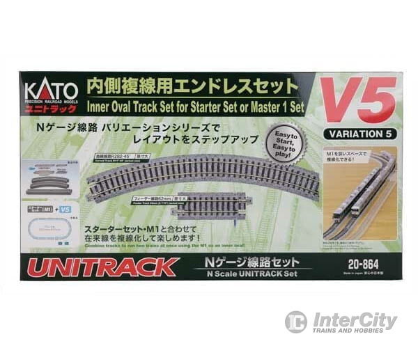 Kato N 20-864 Kato 20-864 UNITRACK Variation Set V5 Inner Oval Track Set (N Scale) - Default Title (CH-381-20864)