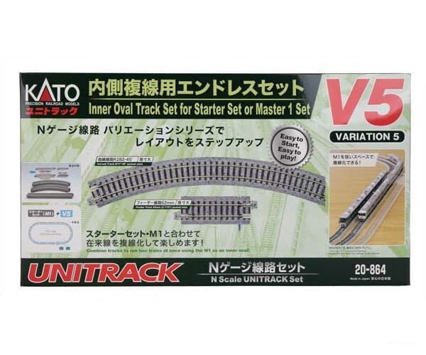 Kato N 20-864 Kato 20-864 UNITRACK Variation Set V5 Inner Oval Track Set (N Scale) - Default Title (CH-381-20864)