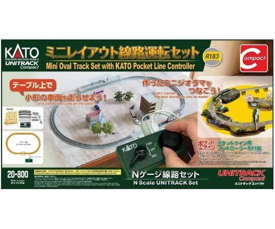 Kato N 20800 Mini Oval Track Set with Pocket Line Controller - Unitrack Track & Turnouts