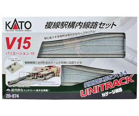 Kato 20874 Unitrack V15 Set -- Double-Track Starter Set for Station - Default Title (IC-381-20874)