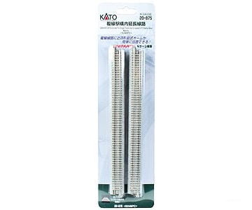 Kato 20875 Unitrack Concrete-Tie Single-Track Section -- Expands V15 Set 9-3/4" 24.8cm Long - Default Title (IC-381-20875)