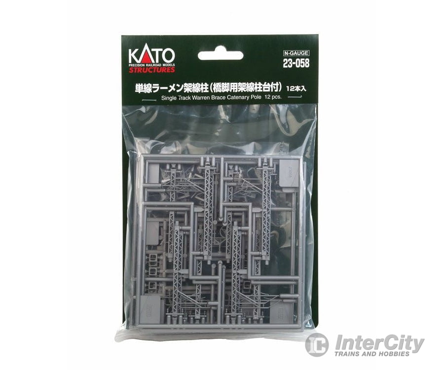Kato N 23058 Catenary Support Frame for Single-Track Bridge Pier - Default Title (CH-381-23058)