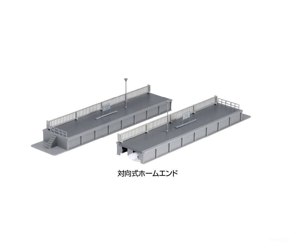 Kato N 23180 One-Sided Platform Ends - Kit - 1 Each Left and Right - Structures