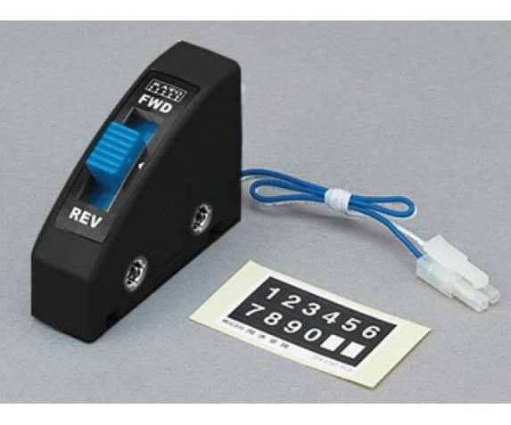 Kato N 24851BK Power Direction Control Switch - Black Track Accessories