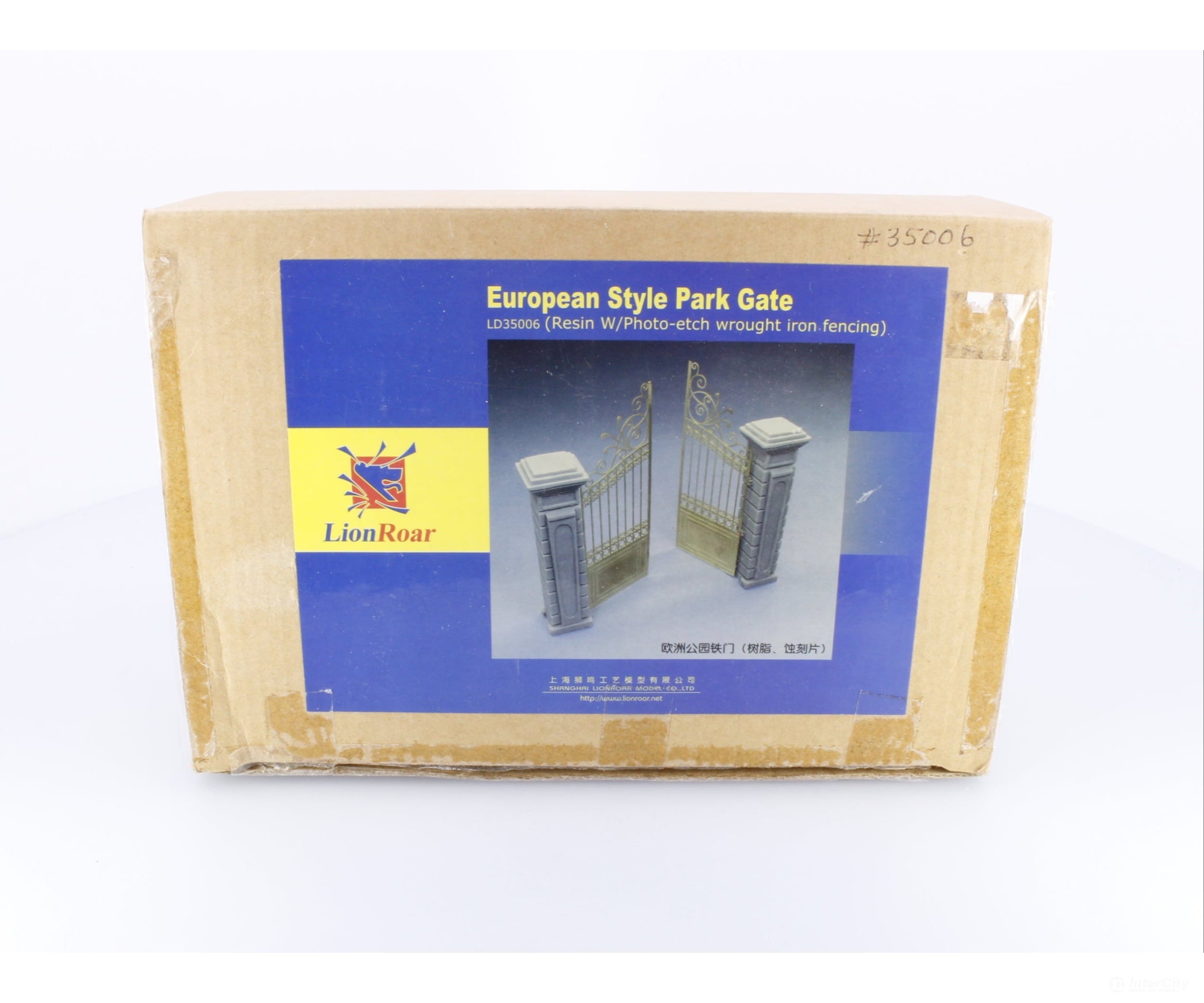 Lionroar LD35006 O European Style Park Gate Structures