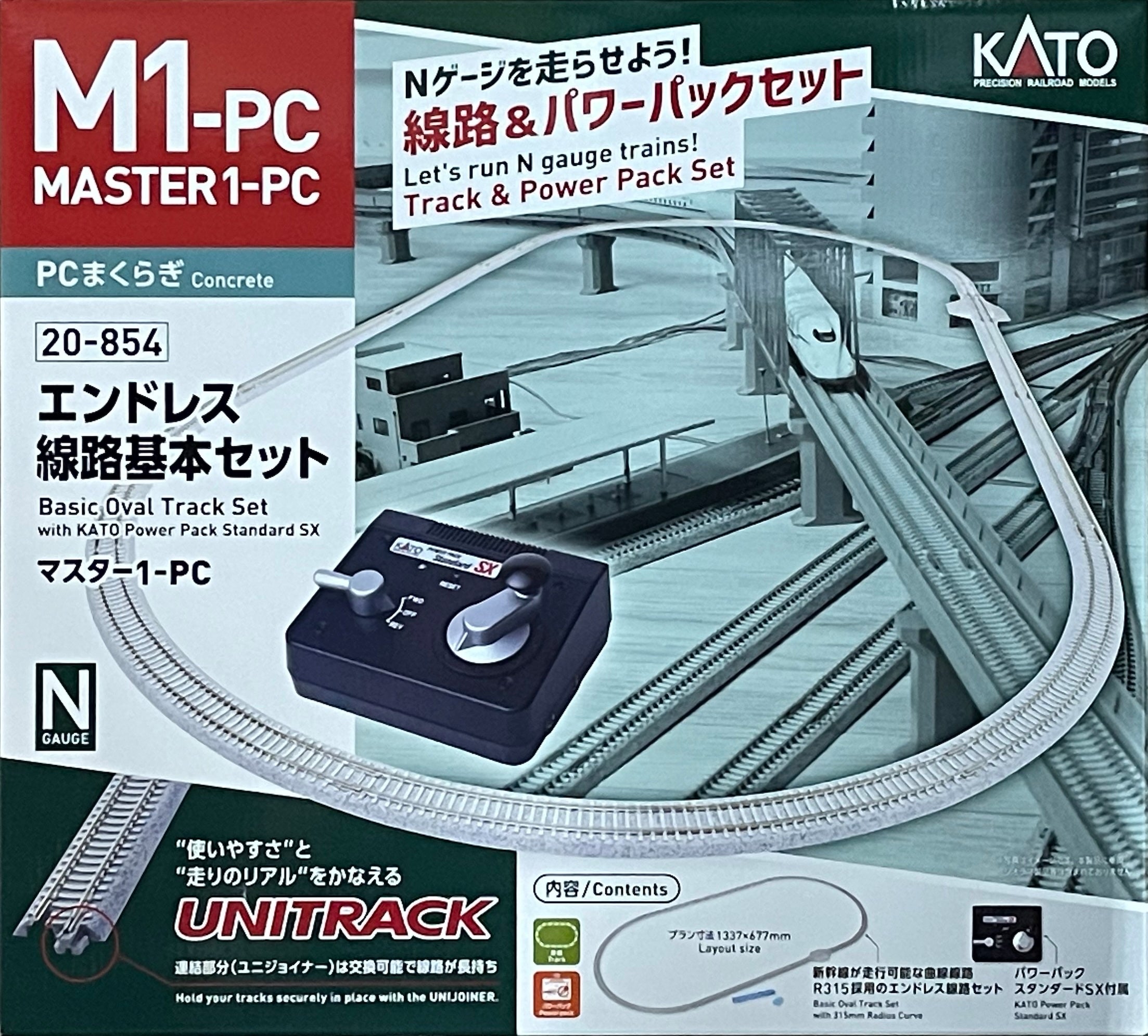 Kato N 20854 M1 Basic Oval Track Starter Set - Concrete Ties - Unitrack - Oval w/12-3/8" Radius Curves, Rerailer, Power Pack SX