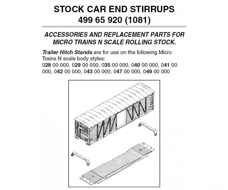 Micro Trains N 49965920 Stirrups -- For Stock Cars Pkg(12) Parts