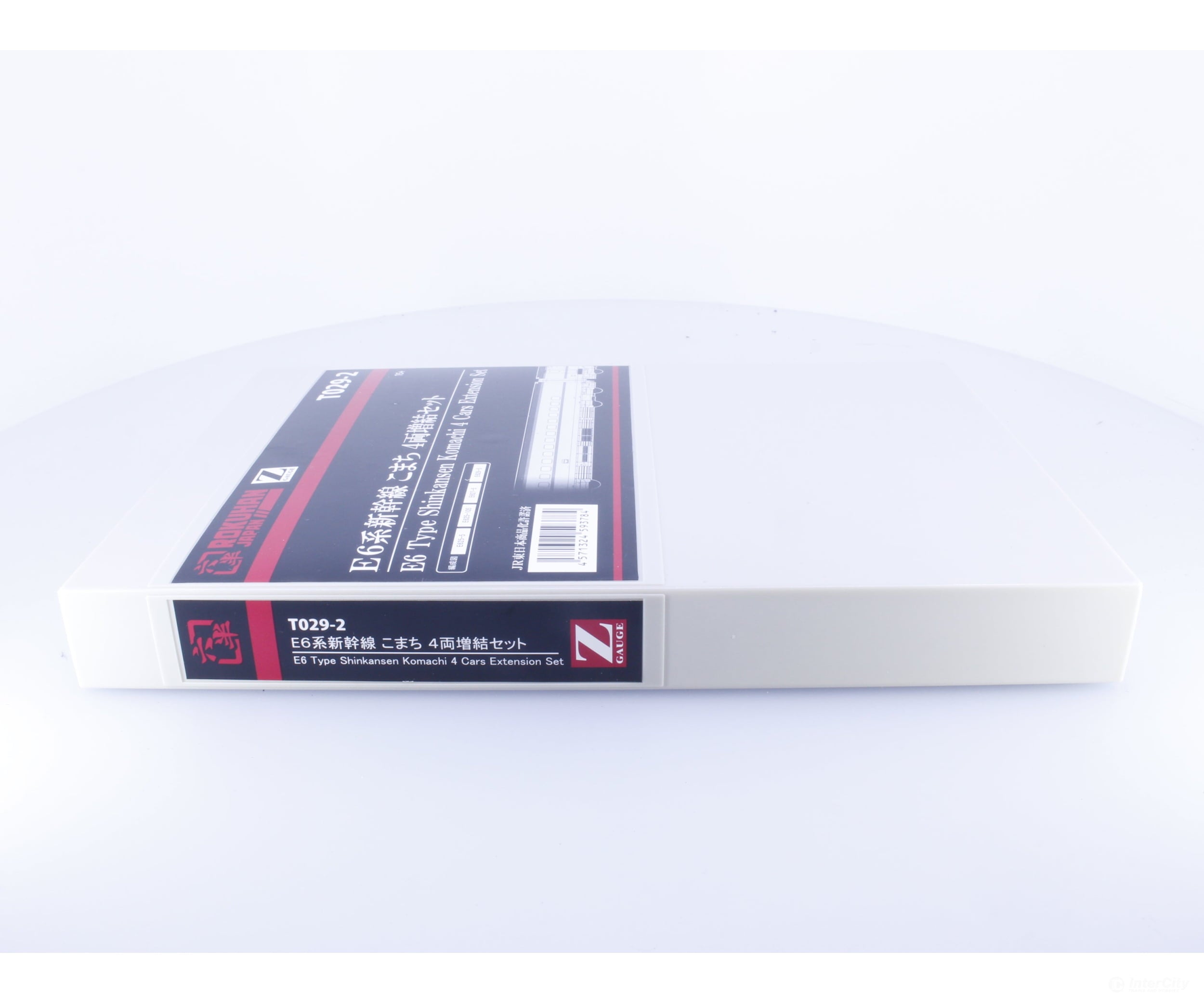 Rokuhan T029-2 Z 4 Piece Add on Set for E6 Type Shinkansen Komachi Passenger Cars