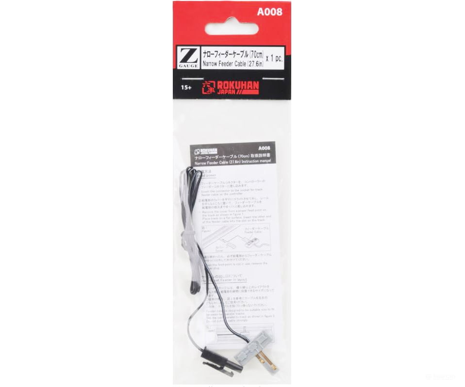 Rokuhan Z A008 Narrow feeder cable Track Accessories