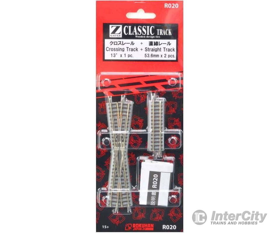 Rokuhan Z R020 13 Degree crossing track with 2x 53.6mm straight tracks Track & Turnouts