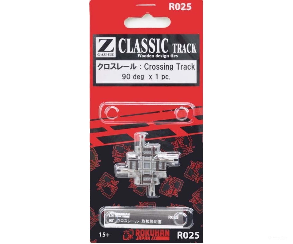 Rokuhan Z R025 90 degree crossing Track & Turnouts