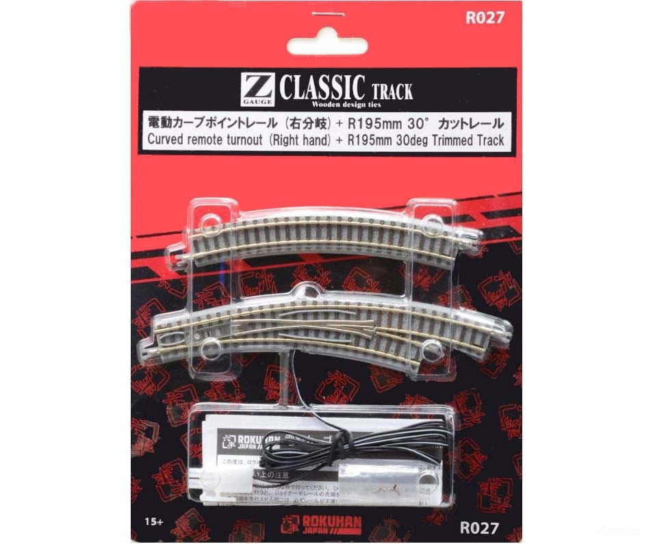 Rokuhan Z R027 Right curved turnout R195/R220 set Track & Turnouts
