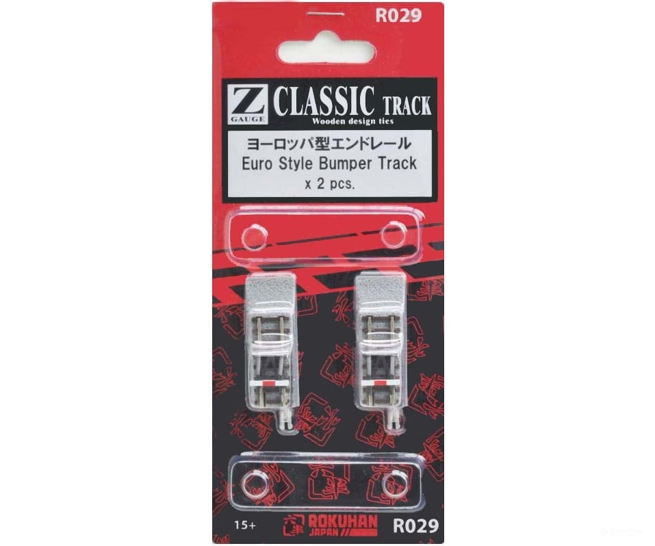 Rokuhan Z R029 Bumper track (European) Track & Turnouts
