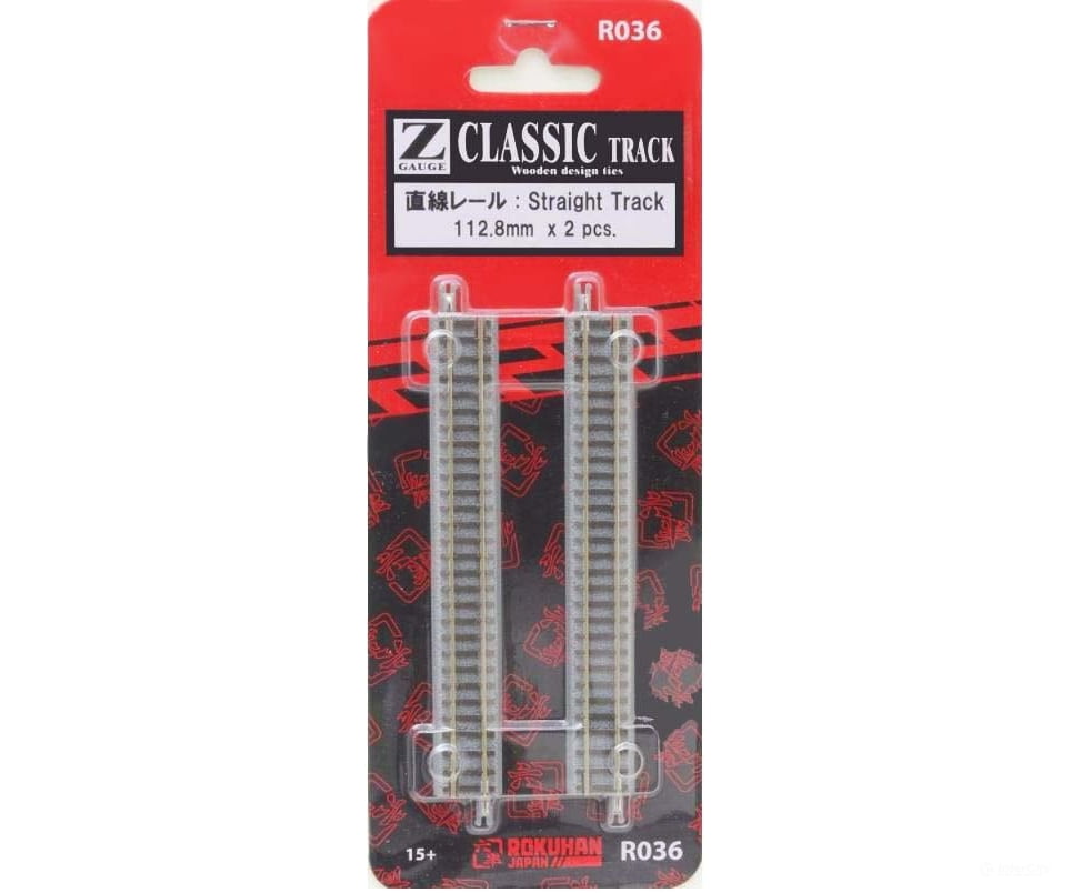 Rokuhan Z R036 112.8mm straight track Track & Turnouts