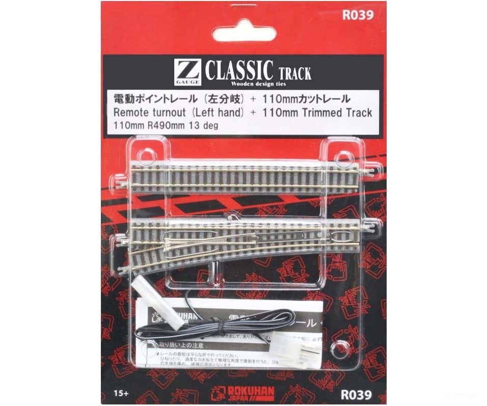 Rokuhan Z R039 Turnout 110mm left with 110mm cut straight track Track & Turnouts