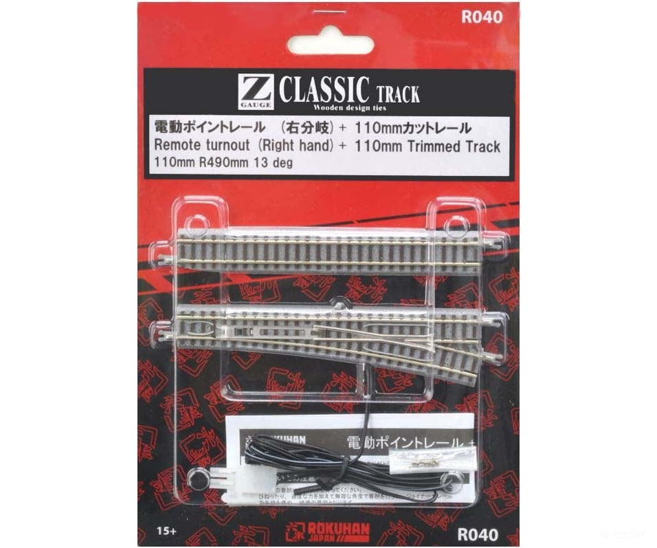 Rokuhan Z R040 Turnout 110mm right with 110mm cut straight track Track & Turnouts