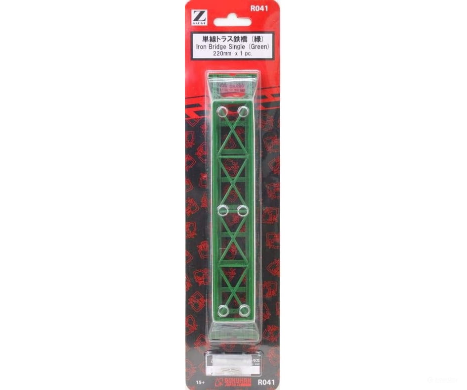 Rokuhan Z R041 Iron bridge single - green Tunnels & Bridges